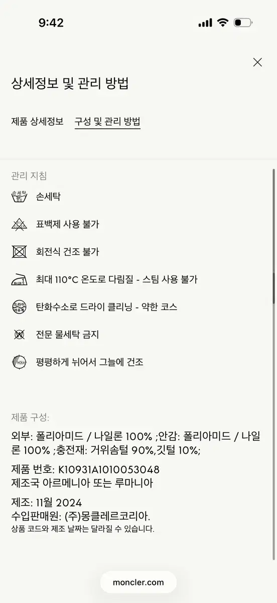 thumbnail-10
